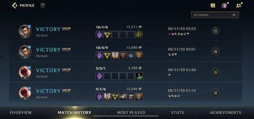 八法s11最新爆料  第3张