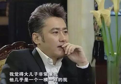 爆料吴秀波视频,真相与争议再起  第1张