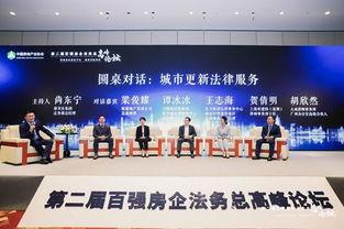 大成新闻网新闻爆料,揭秘重大新闻事件背后真相  第2张