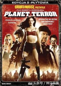 恐怖星球2在线观看,重返深渊  第2张