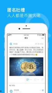 爆料八卦快讯最新网站,八卦快讯网站独家爆料大揭秘！  第1张