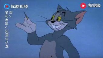 最新老鼠爆料视频下载安装,最新老鼠爆料视频下载安装全过程解析 第1张 最新老鼠爆料视频下载安装,最新老鼠爆料视频下载安装全过程解析 第1张